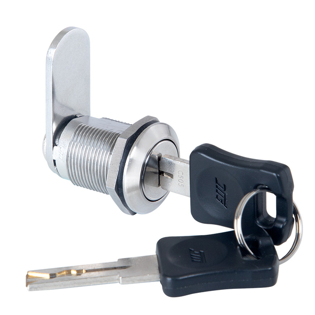 高安全性檔片鎖