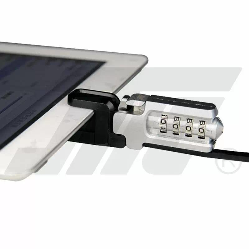 超薄筆記型電腦防盜密碼鎖