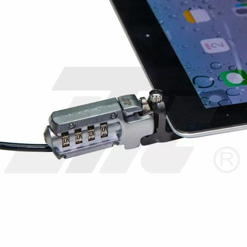 平板電腦防盜鎖