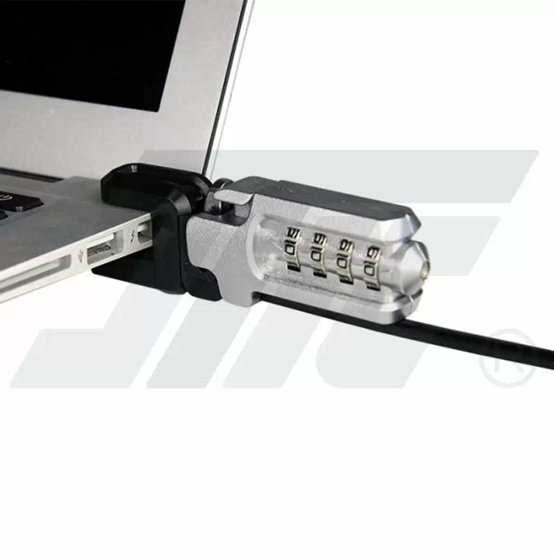 超薄筆記型電腦防盜密碼鎖